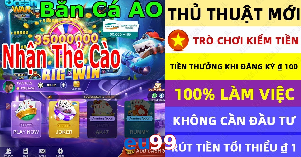 eu99