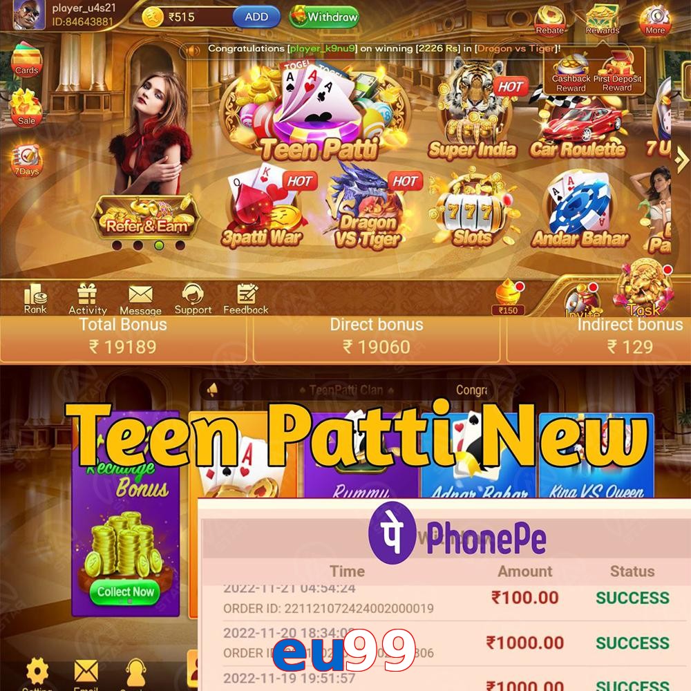 eu99